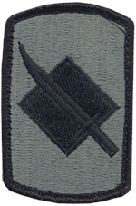 ACU Patches